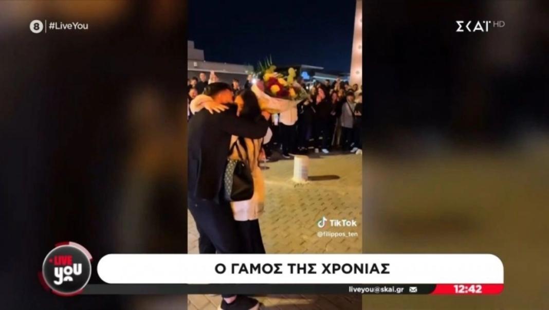 Πρόταση γάμου με νταλίκες στην Θεσσαλονίκη: Έμεινε άφωνη η νύφη (βίντεο)