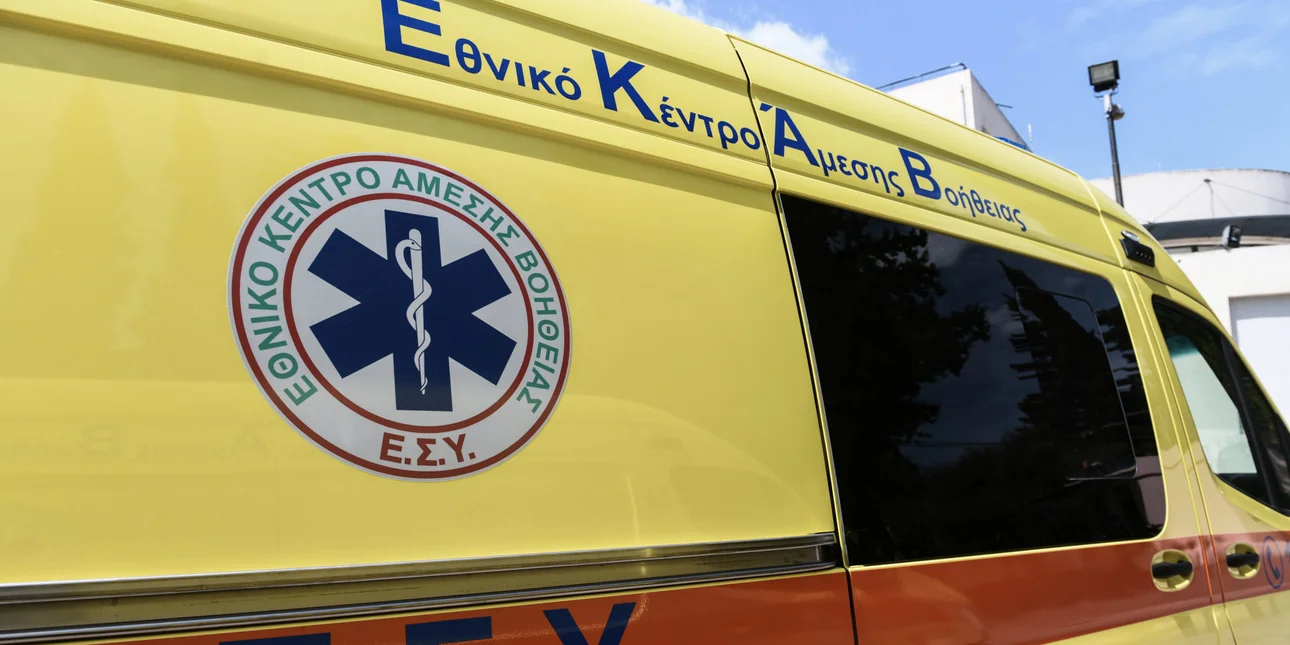 Κρήτη: Νεκρός 25χρονος σε παραλία