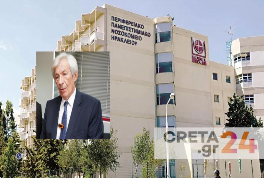 Χαλκιαδάκης στο CRETA: Ο σχεδιασμός για τη νέα ογκολογική, την επέκταση της ψυχιατρικής, της Μονάδας Τεχνητού Νεφρού και τα ΤΕΠ