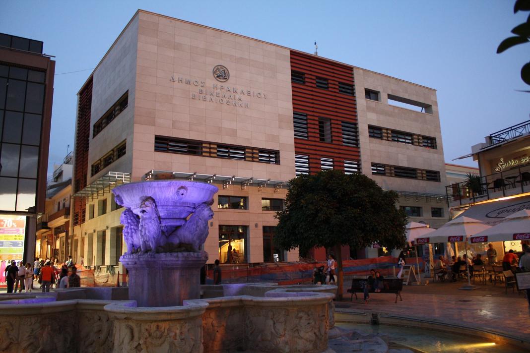 Παρουσίαση του βιβλίου των εκδόσεων της Βικελαίας Δημοτικής Βιβλιοθήκης «Η Βίλλα Αριάδνη» της Dilys Powell