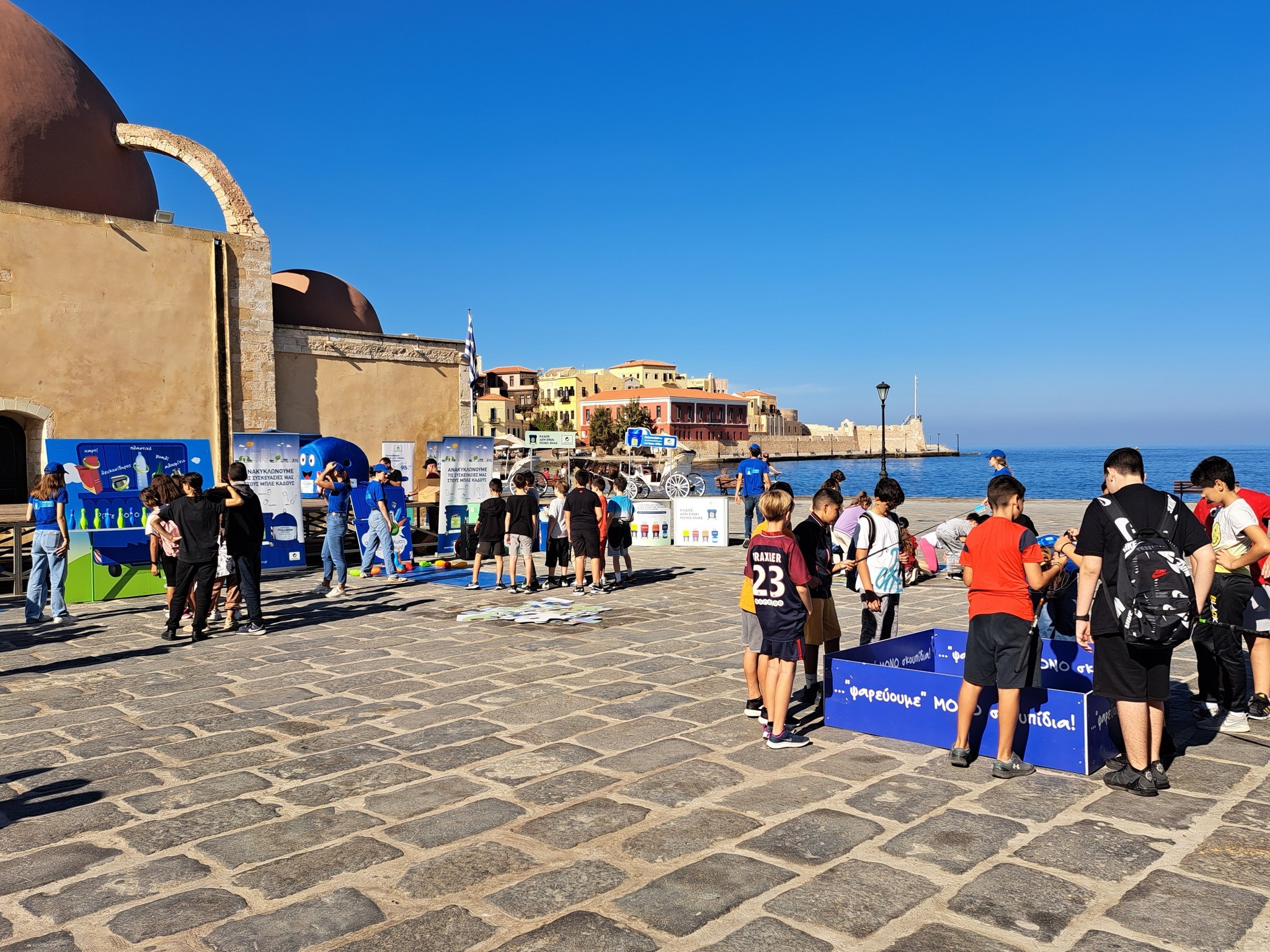 Το «Λούνα Παρκ της Ανακύκλωσης» επιστρέφει στα Χανιά