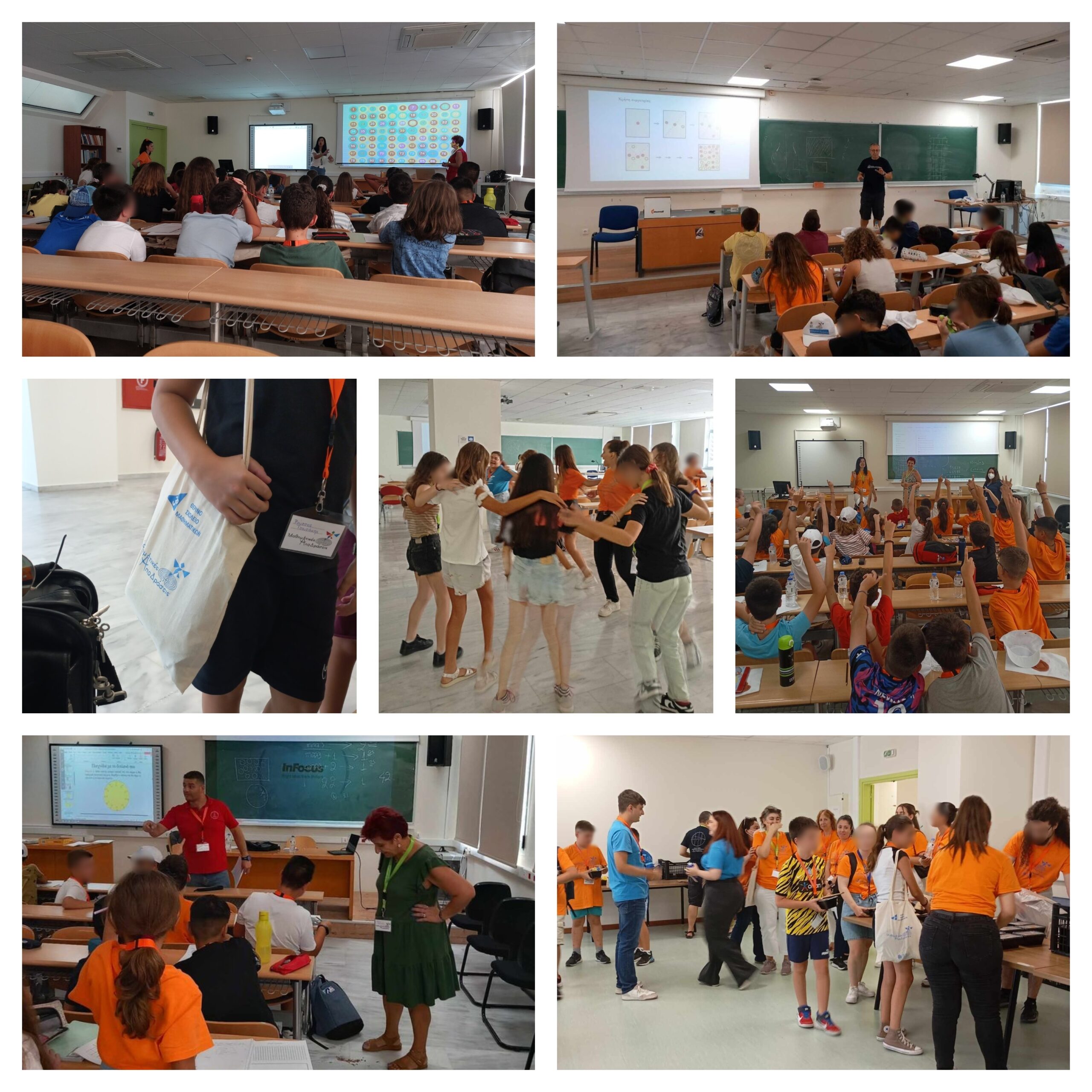 4ο Θερινό Σχολείο Μαθηματικών: 8 έως 11 Ιουλίου οι Μαθηματικές ΑποΔράσεις 2025 