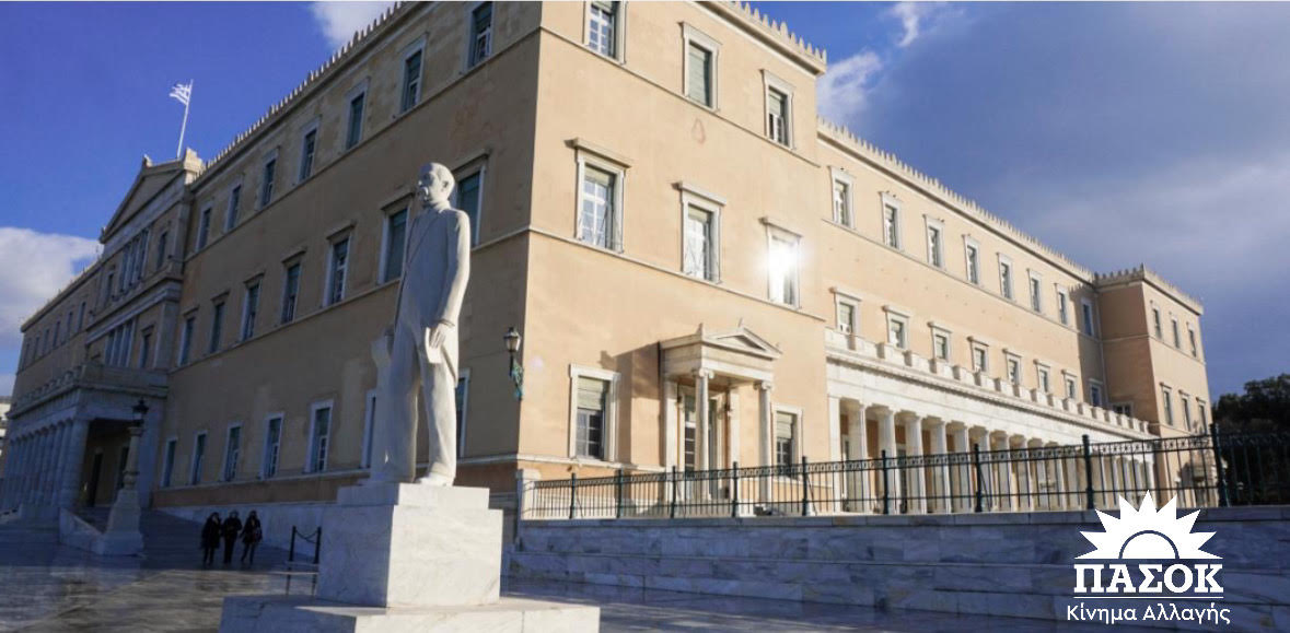M. Xνάρης | «Άμεση λήψη μέτρων για την προστασία των ελληνικών προϊόντων και των παραγωγικών φορέων από τους δασμούς των ΗΠΑ»