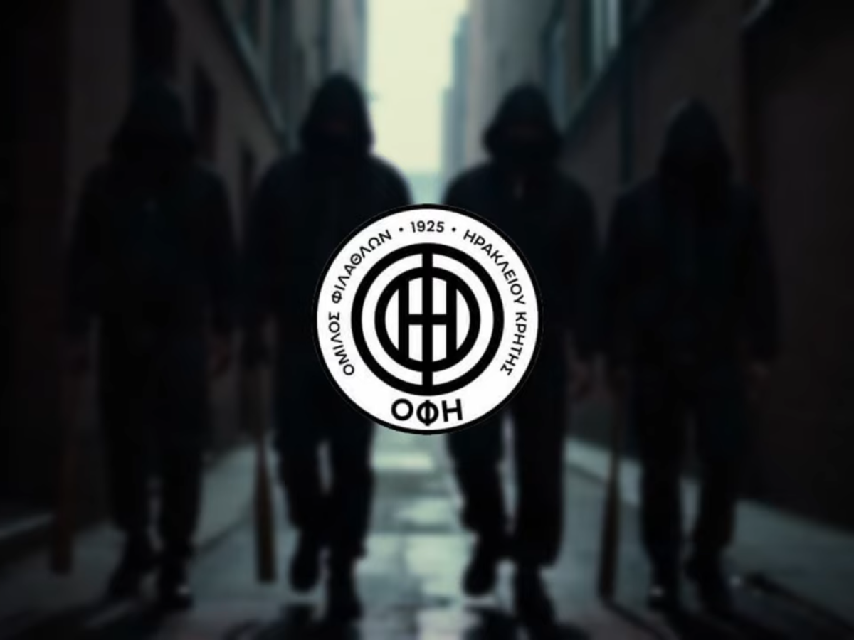 Φίλοι του ΟΦΗ ζητούν το Κύπελλο με drill rap