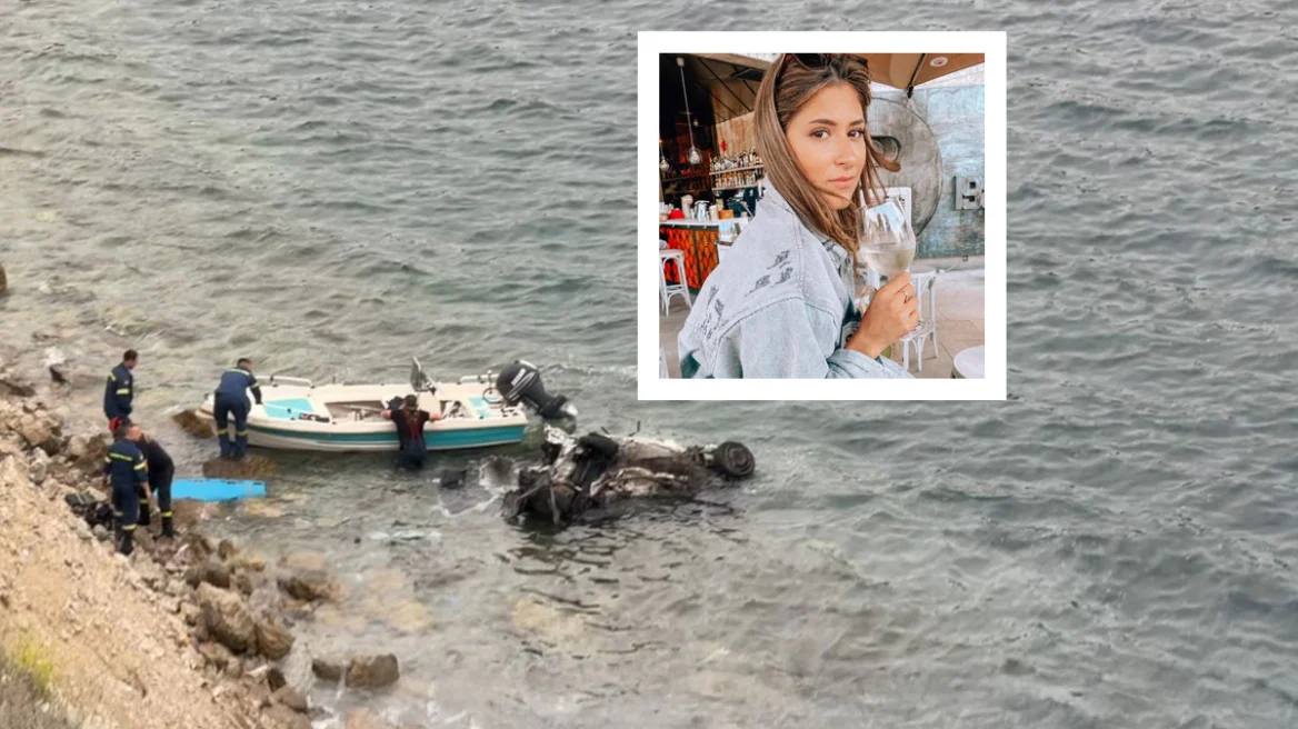 «Σήμερα μαύρος ουρανός…»: Βαρύ πένθος για την 27χρονη φαρμακοποιό που έπεσε σε γκρεμό με το ΙΧ της