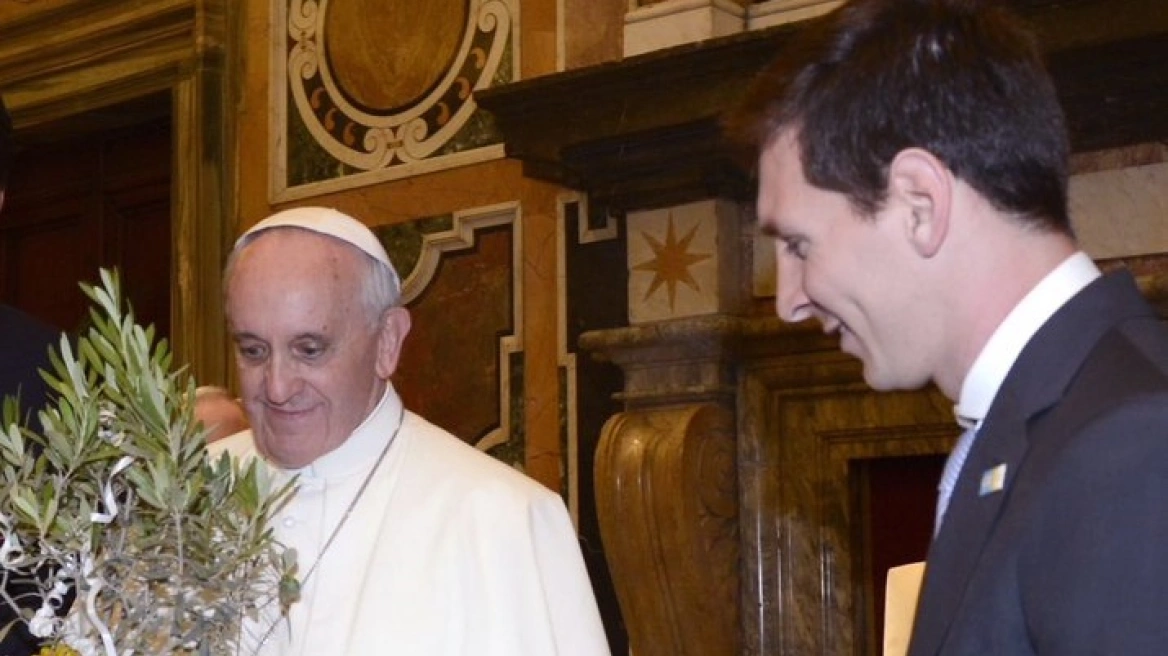 Συγκινητικό αποχαιρετιστήριο μήνυμα Μέσι στον Πάπα Φραγκίσκο: «Έκανες τον κόσμο καλύτερο»