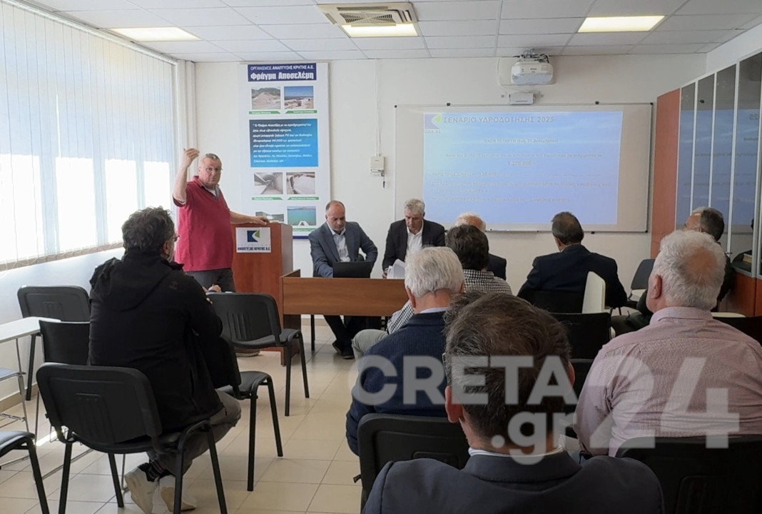 Πότε ανοίγει ξανά η στρόφιγγα του φράγματος Αποσελέμη – Πόσο νερό θα πάρουν μέχρι τον Σεπτέμβρη Ηράκλειο, Χερσόνησος και Άγιος Νικόλαος