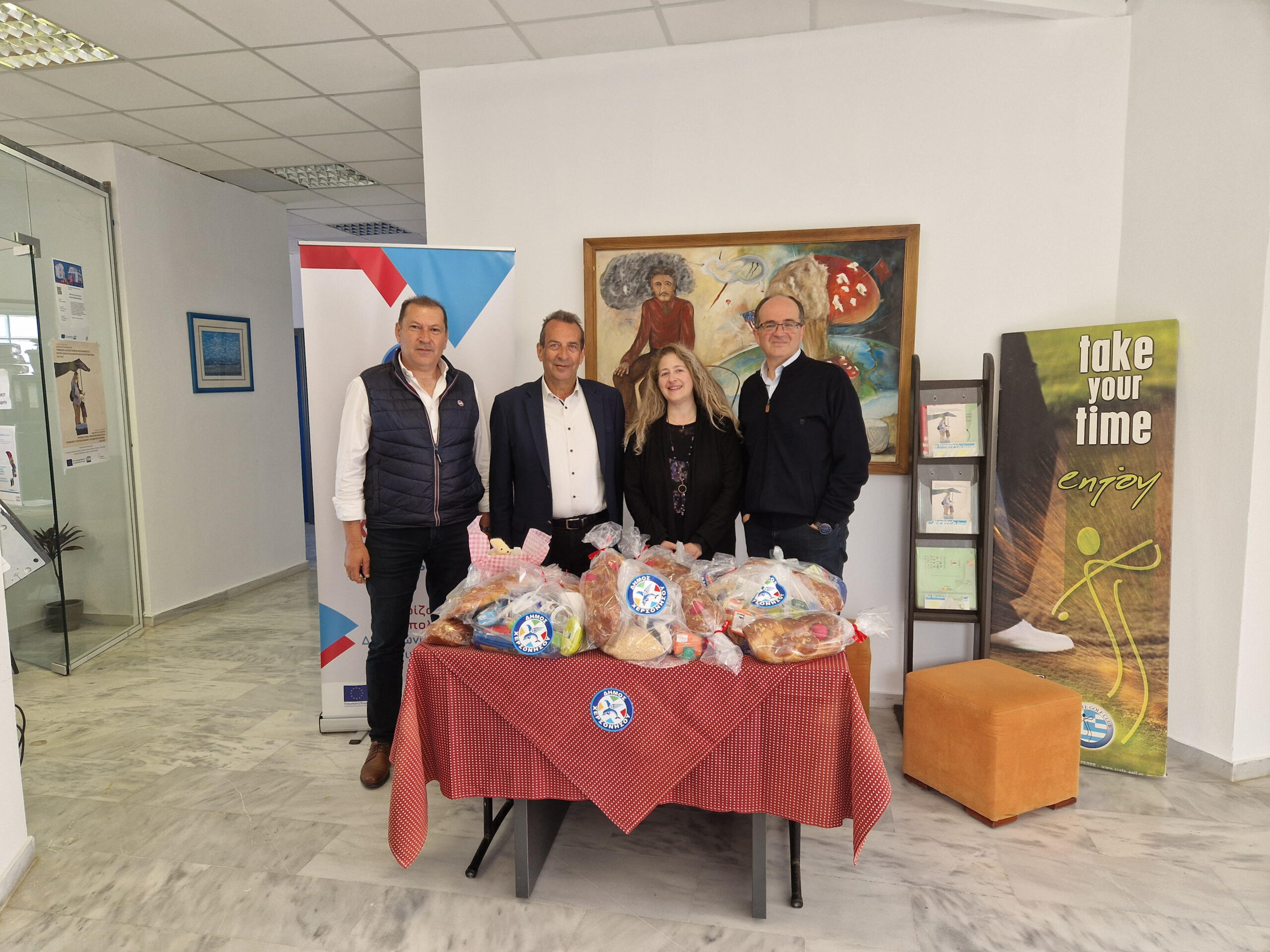 «Πασχαλινή Αγκαλιά» στον Δήμο Χερσονήσου