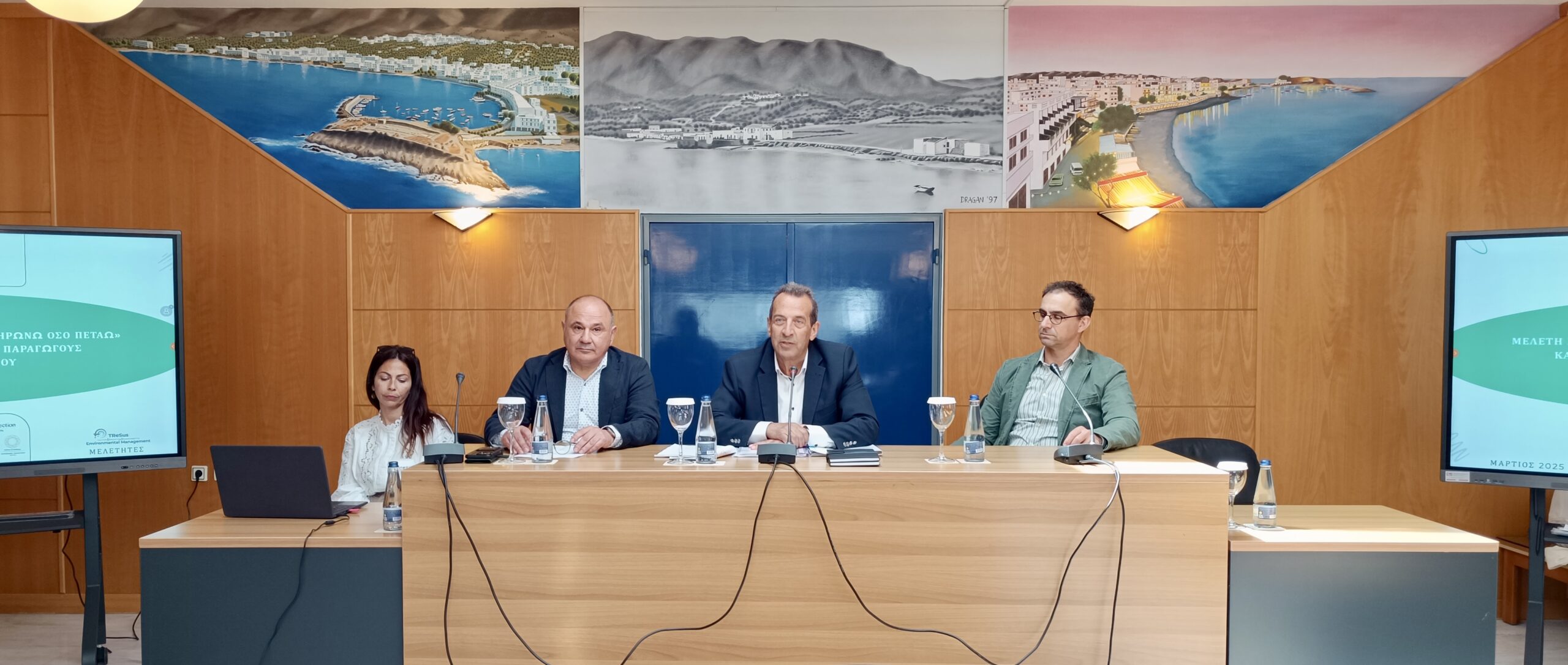 Πάνω από 33.000 κλίνες στη Χερσόνησο στο σύστημα «Πληρώνω Όσο Πετώ» –  Παρουσιάστηκε επίσημα η μελέτη