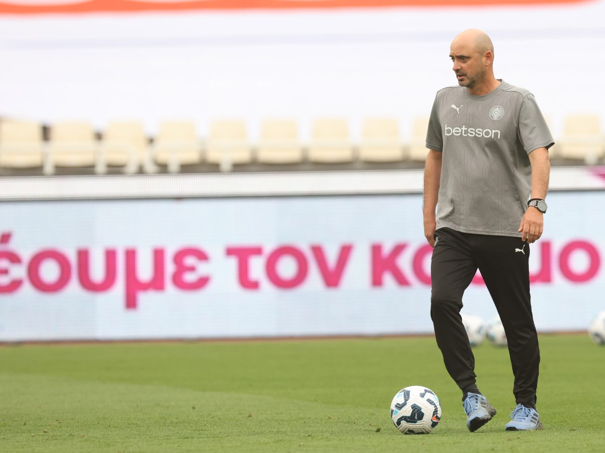 Η ενδεκάδα του ΟΦΗ στον τελικό