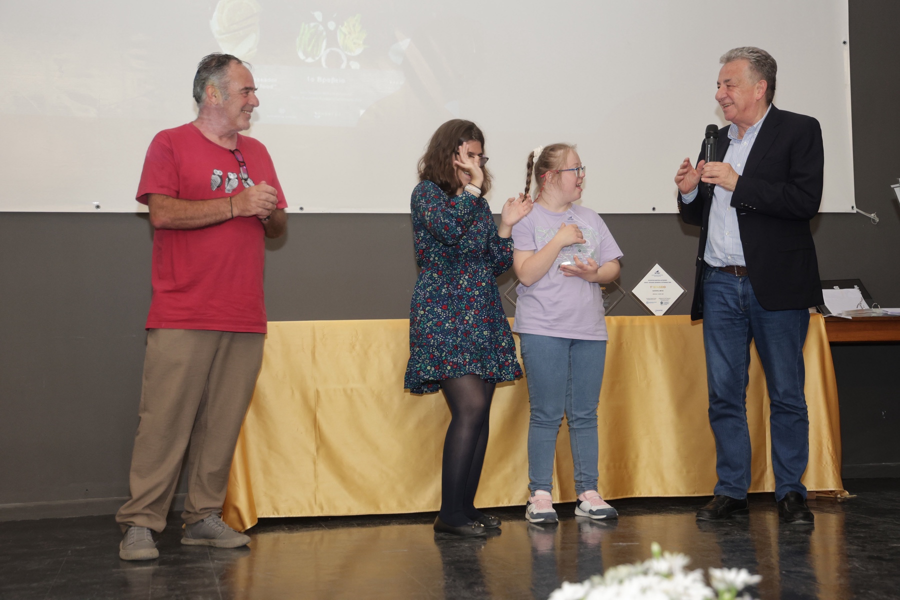 Βράβευση μαθητών στον Παγκρήτιο Διαγωνισμό «Κρήτη, Ευρωπαϊκή Περιφέρεια Γαστρονομίας 2026»