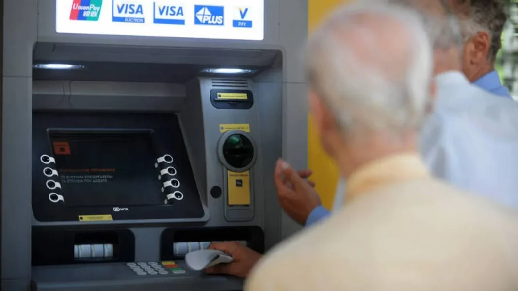 Συντάξεις Ιουνίου: Πότε θα πληρωθούν – Αναλυτικά οι ημερομηνίες ανά ταμείο