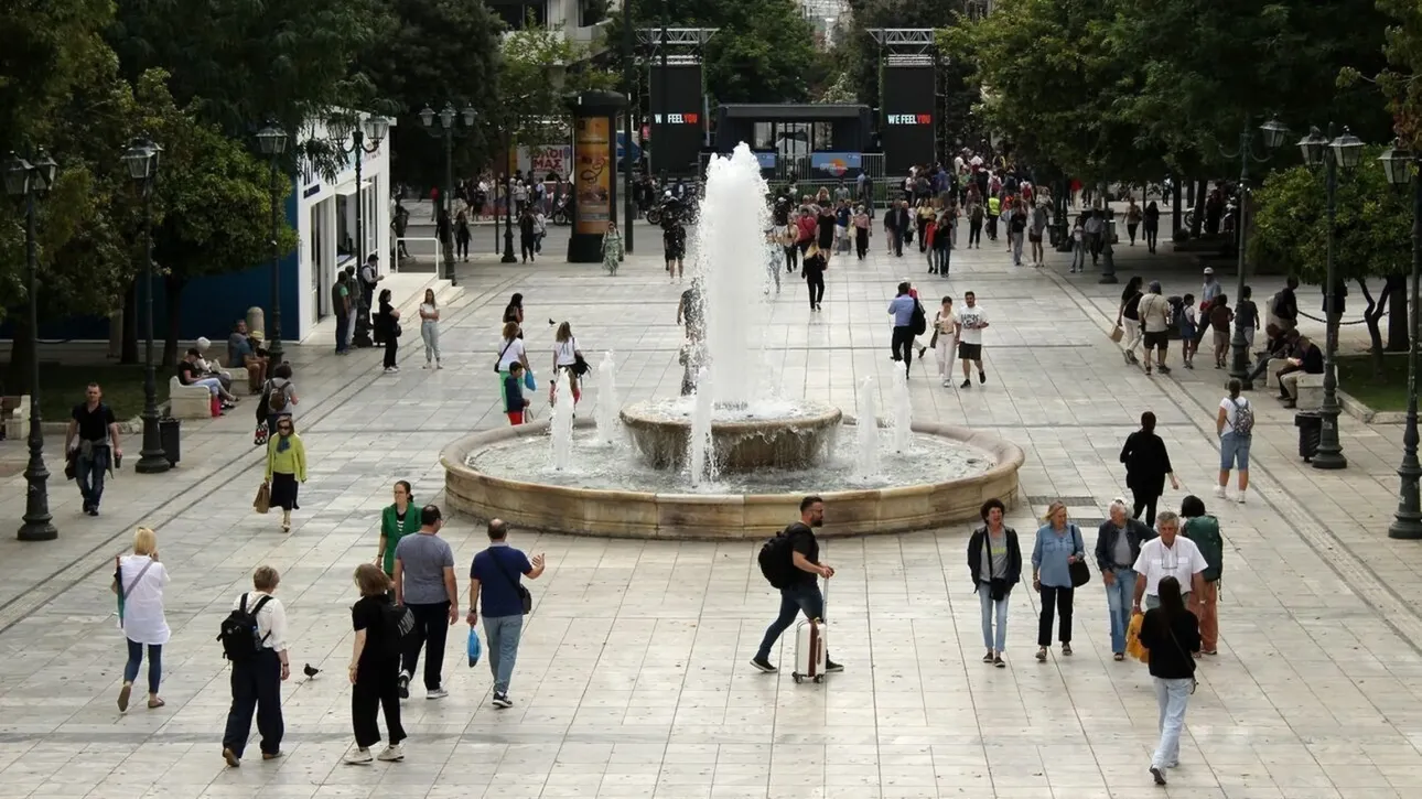 Πρωτογενές πλεόνασμα 5,1 δισ. ευρώ την περίοδο Ιανουαρίου – Απριλίου 2025