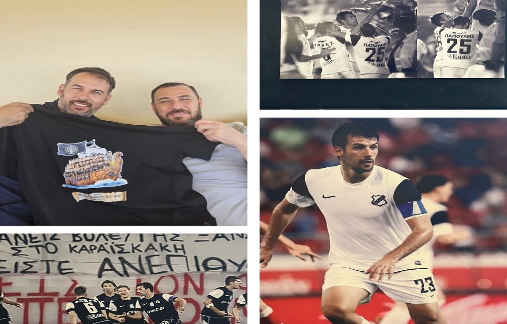 Το δώρο του Μ. Λυσάνδρου στον κουμπάρο του και άλλοτε αρχηγό του ΟΦΗ, Γ. Γεωργίου