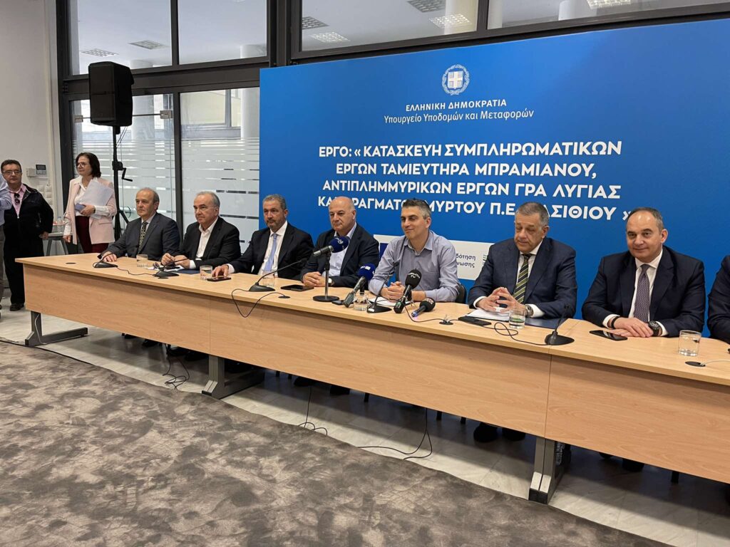 Ιεράπετρα: Έπεσαν οι υπογραφές για τα συνοδά έργα στο φράγμα Μπραμιανών