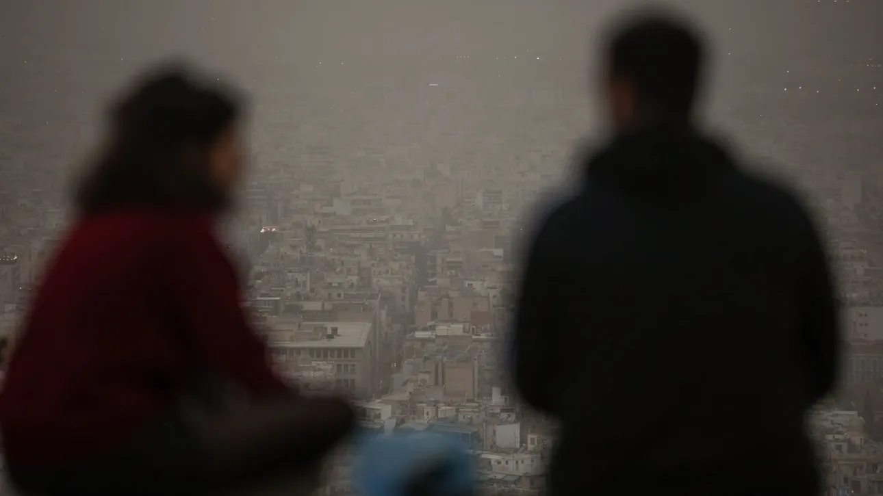 Η αφρικανική σκόνη είναι και πάλι εδώ: Ποιοι πρέπει να προσέξουν – Τι συνιστούν οι ειδικοί