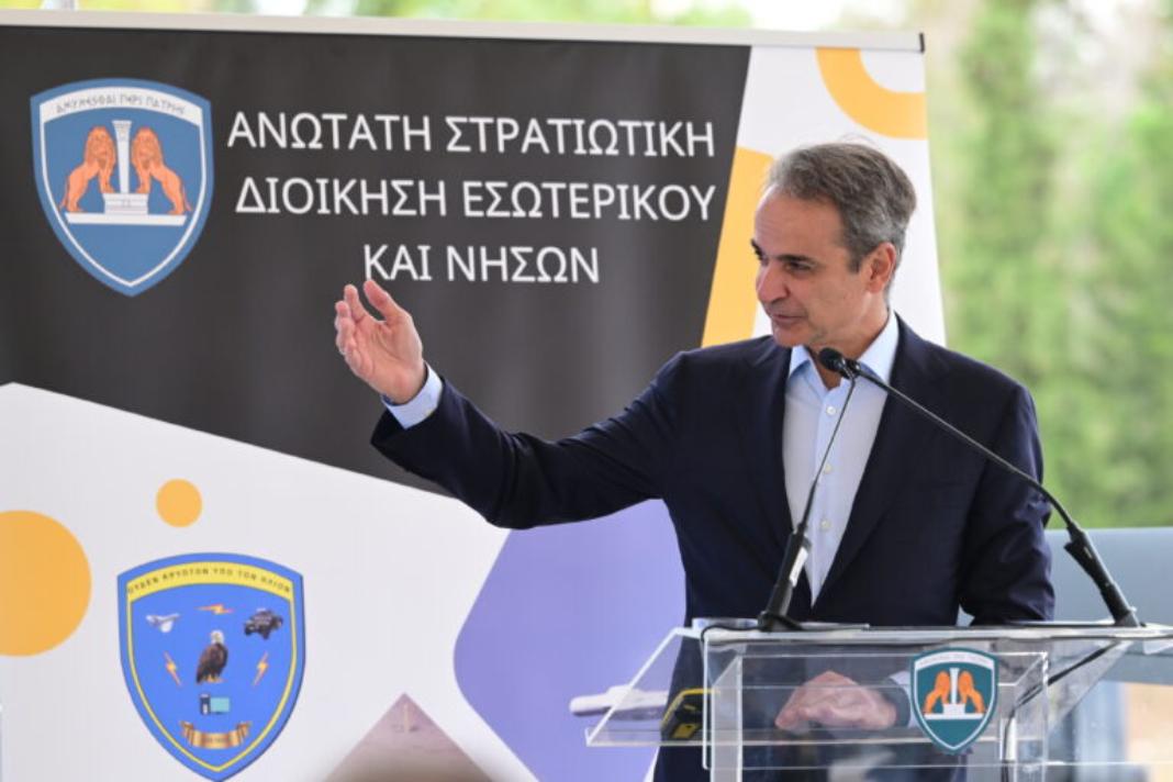 Κυρ. Μητσοτάκης από ΑΣΔΕΝ: Σε διαδικασία τολμηρού ανασχηματισμού οι Ένοπλες Δυνάμεις – Εξοπλίζονται με δύο αναβαθμισμένα drones