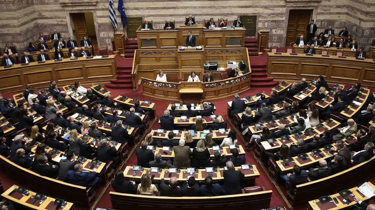 Αναθεώρηση Συντάγματος: Άρση μονιμότητας και πέντε ακόμα αλλαγές