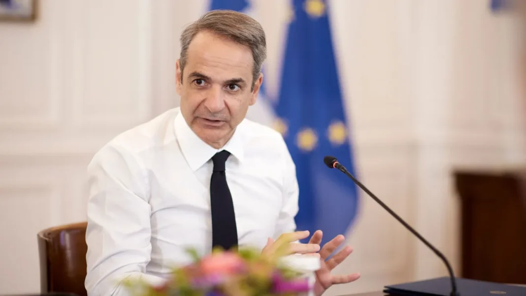 Mητσοτάκης: Η Κομισιόν επιβεβαιώνει ότι η ελληνική οικονομία διατηρεί τη δυναμική της