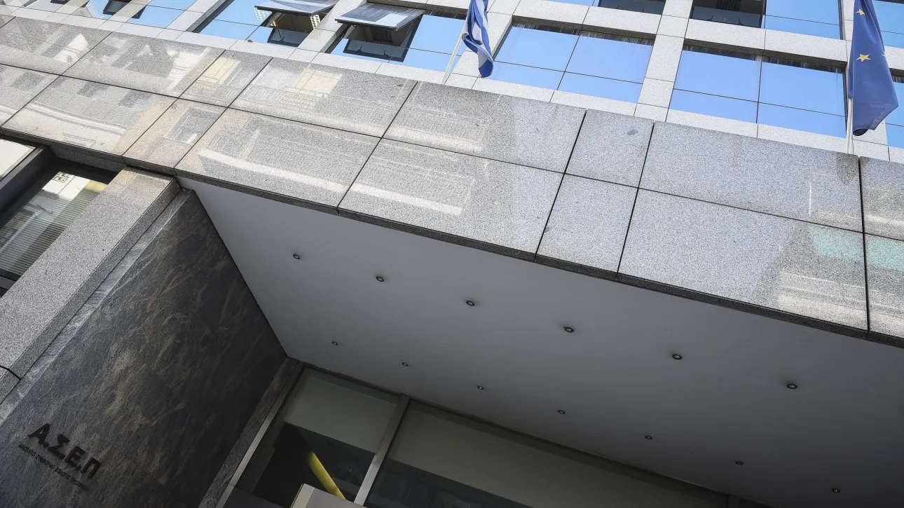 Ποιες είναι οι ημερομηνίες εξέτασης για τον πανελλήνιο γραπτό ΑΣΕΠ 1Γ/2025