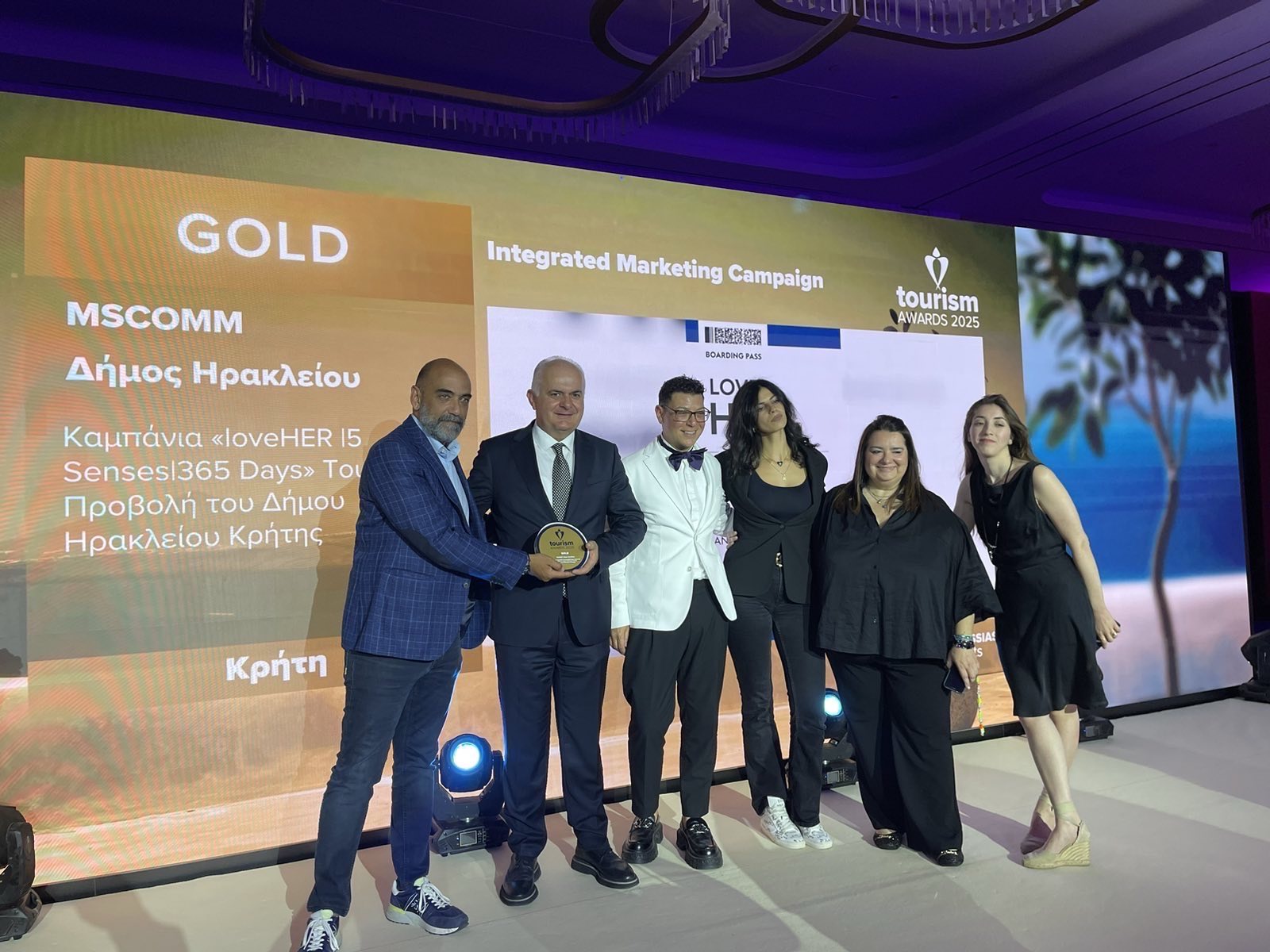 Δύο Χρυσά Βραβεία για τον Δήμο Ηρακλείου στα Tourism Awards 2025
