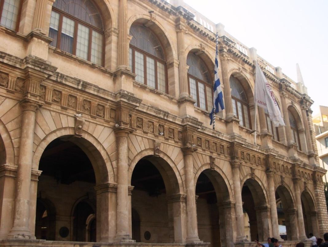 Συνεδριάζει την Τρίτη 13 Μαΐου η Δημοτική Επιτροπή Ηρακλείου