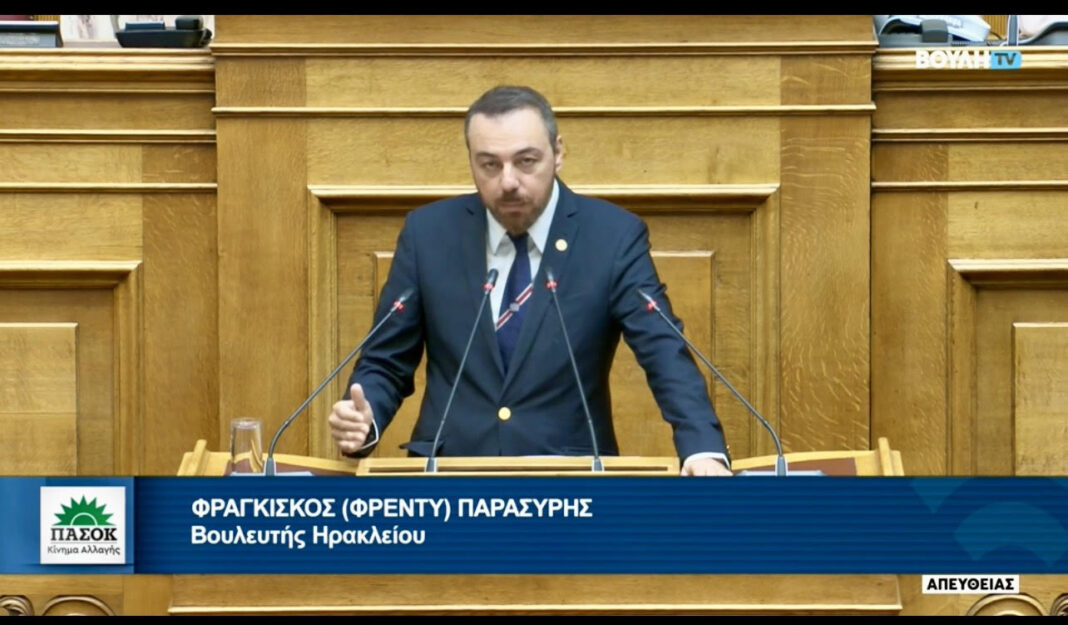 Τι απαντά το Υπουργείο για το Παγκρήτιο Στάδιο στον Φρ. Παρασύρη