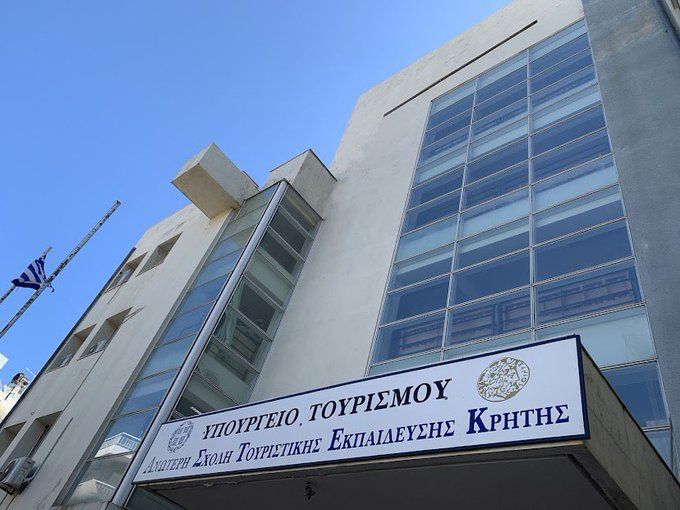 Στην Κρήτη για την ΑΣΤΕΚ η Υφυπουργός Τουρισμού Άννα Καραμανλή