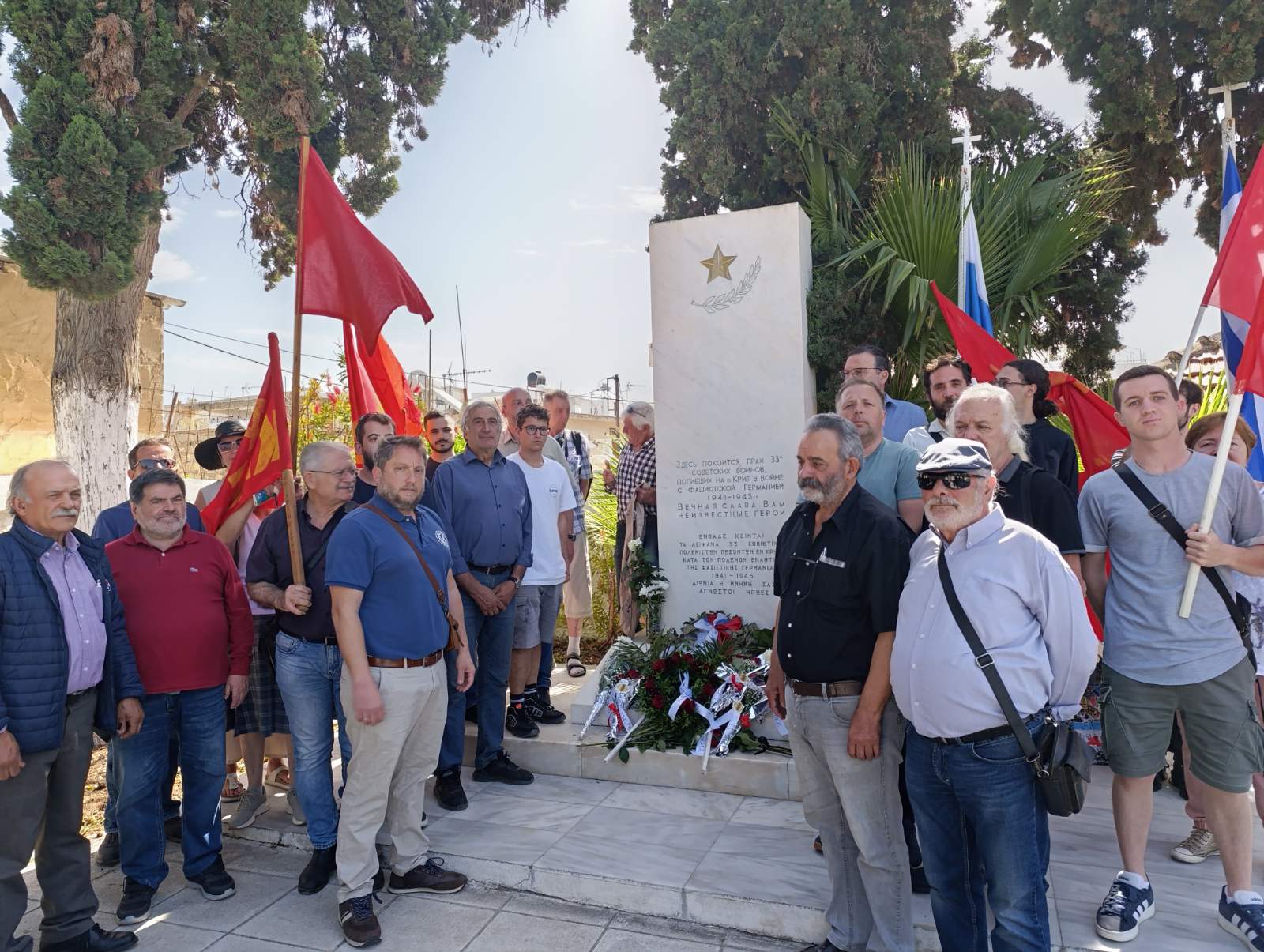 Xανιά: Το ΚΚΕ τίμησε την 9η Μάη, ημέρα Αντιφασιστικής Νίκης των Λαών