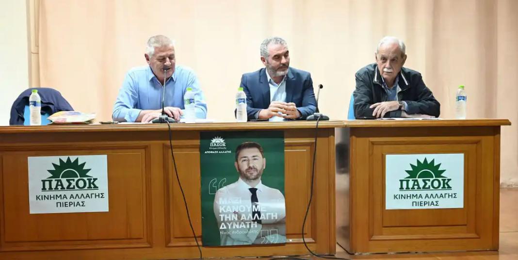 Χνάρης: «Για το ΠΑΣΟΚ, η ανασυγκρότηση του πρωτογενούς τομέα  αποτελεί πρωταρχική προτεραιότητα»