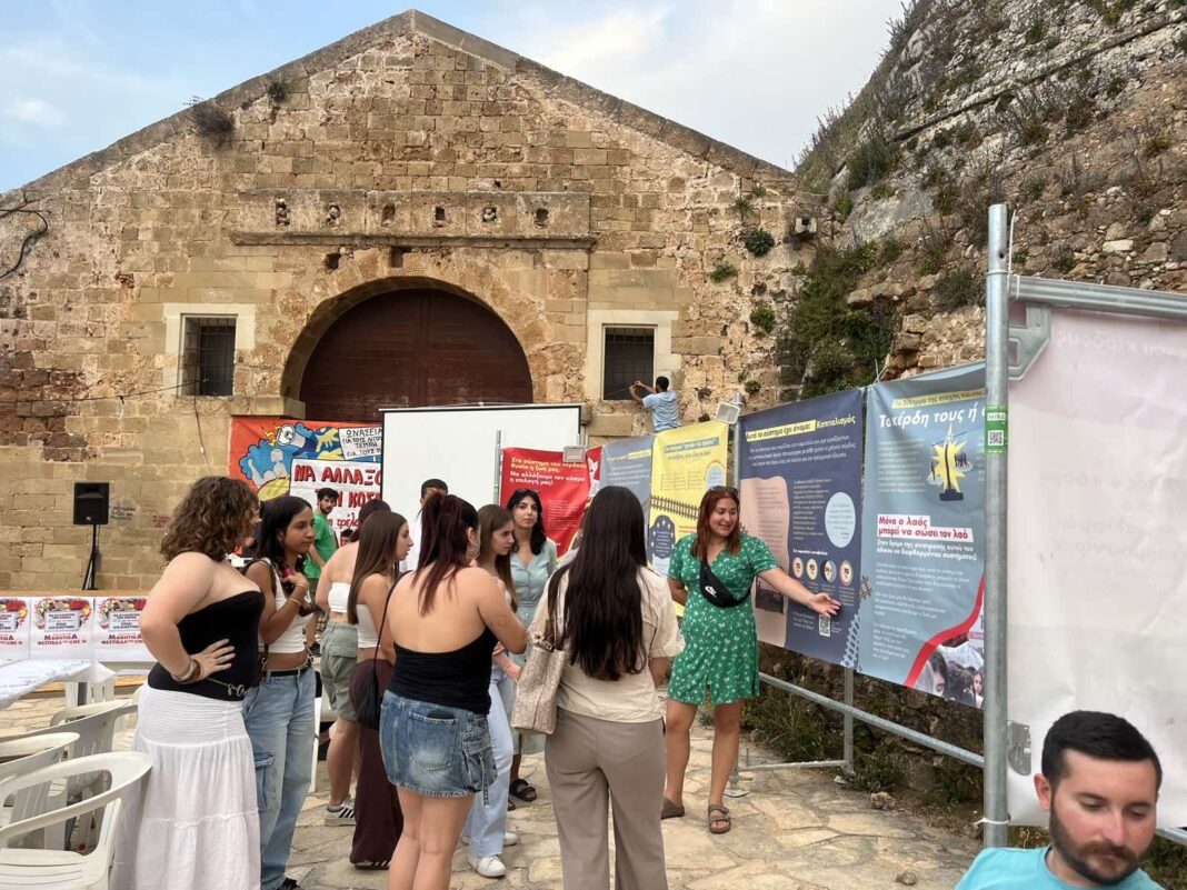 Με επιτυχία το Μαθητικό Φεστιβάλ της ΚΝΕ στα Χανιά