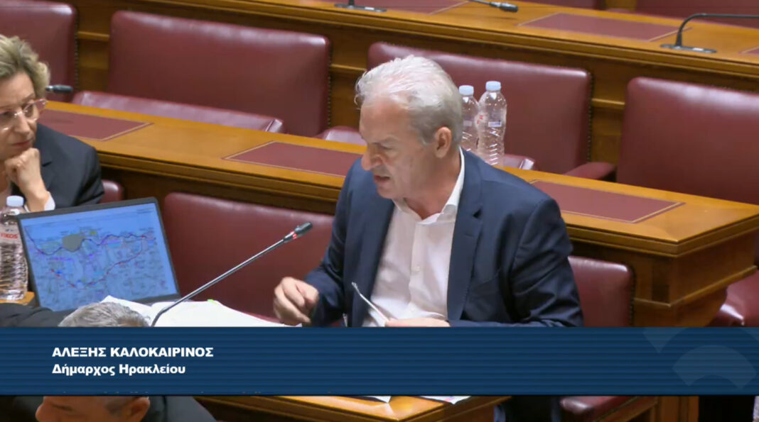 Ο Αλέξης Καλοκαιρινός για τον ΒΟΑΚ: «Κρατάμε όλα μας τα όπλα»