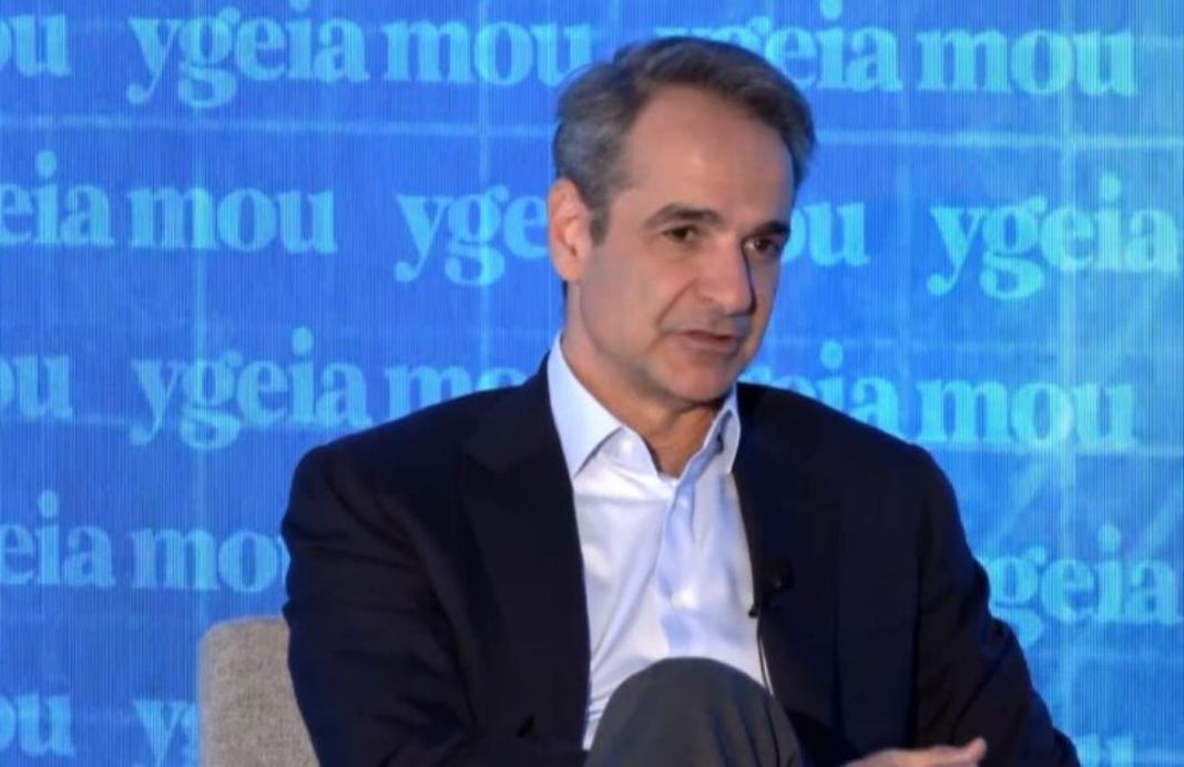 Κ. Μητσοτάκης: Θα αλλάξει δραστικά η εμπειρία της εφημερίας – Μόλις ολοκληρωθούν οι παρεμβάσεις μας θα μιλάμε για ένα νέο ΕΣΥ