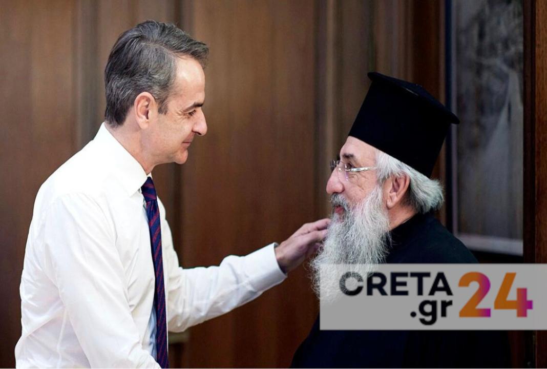 Σε ρήξη η Εκκλησία της Κρήτης με την κυβέρνηση – Αυστηρή απάντηση στην παρέμβαση μέσω τροπολογίας