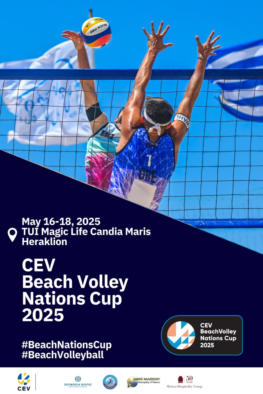 Η καρδιά του Ευρωπαϊκού Beach Volley χτυπά στο Μαλεβίζι από 16 έως 18 Μαΐου