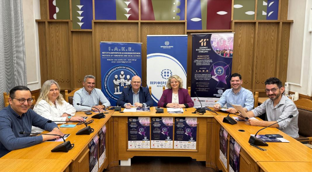 11ο Διεθνές Επιστημονικό Συνέδριο του ΙΑΚΕ με θέμα: «Κοινότητες Δημιουργίας» – Η Κρήτη στο επίκεντρο του Επιστημονικού Διαλόγου