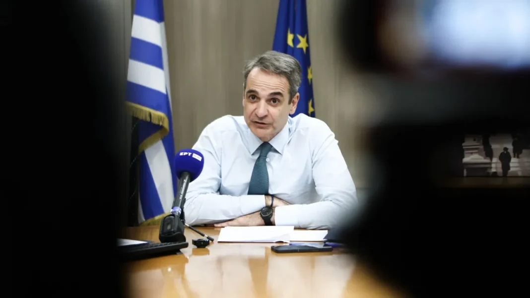 Μητσοτάκης: Τα πρόσθετα έσοδα κατευθύνονται εκεί που ανήκουν, στην κοινωνία