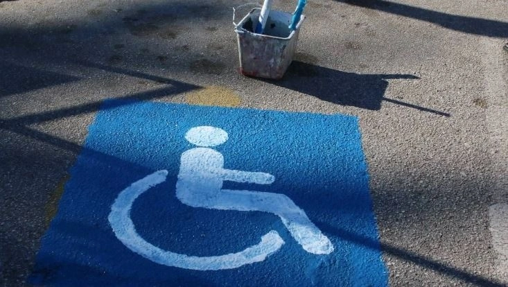Άρχισε η υποβολή αιτήσεων των ενδιαφερόμενων για φοίτηση σε Σχολές Επαγγελματικής Κατάρτισης ΑμεΑ