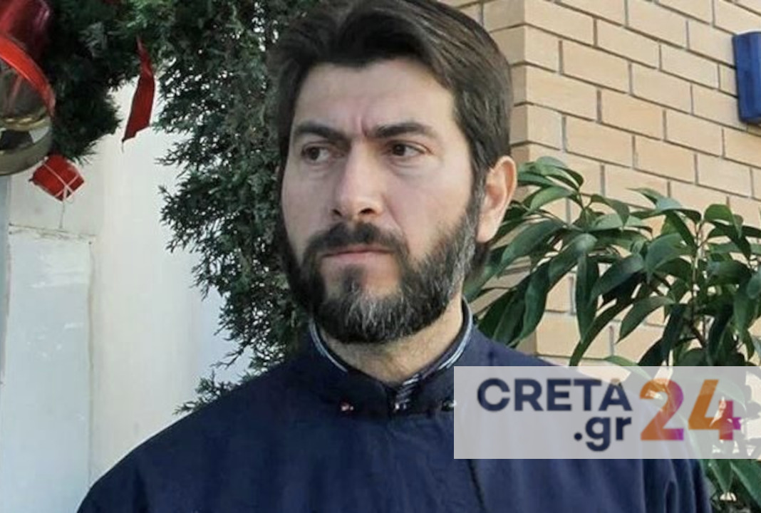 Τελικά αθωώθηκε ο πατέρας Αντώνιος ή όχι;
