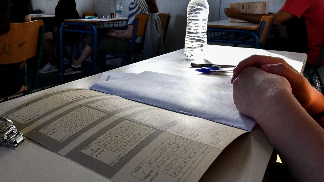 Πανελλήνιες 2025: Τι απαγορεύεται να έχουν μαζί τους οι υποψήφιοι των εξετάσεων