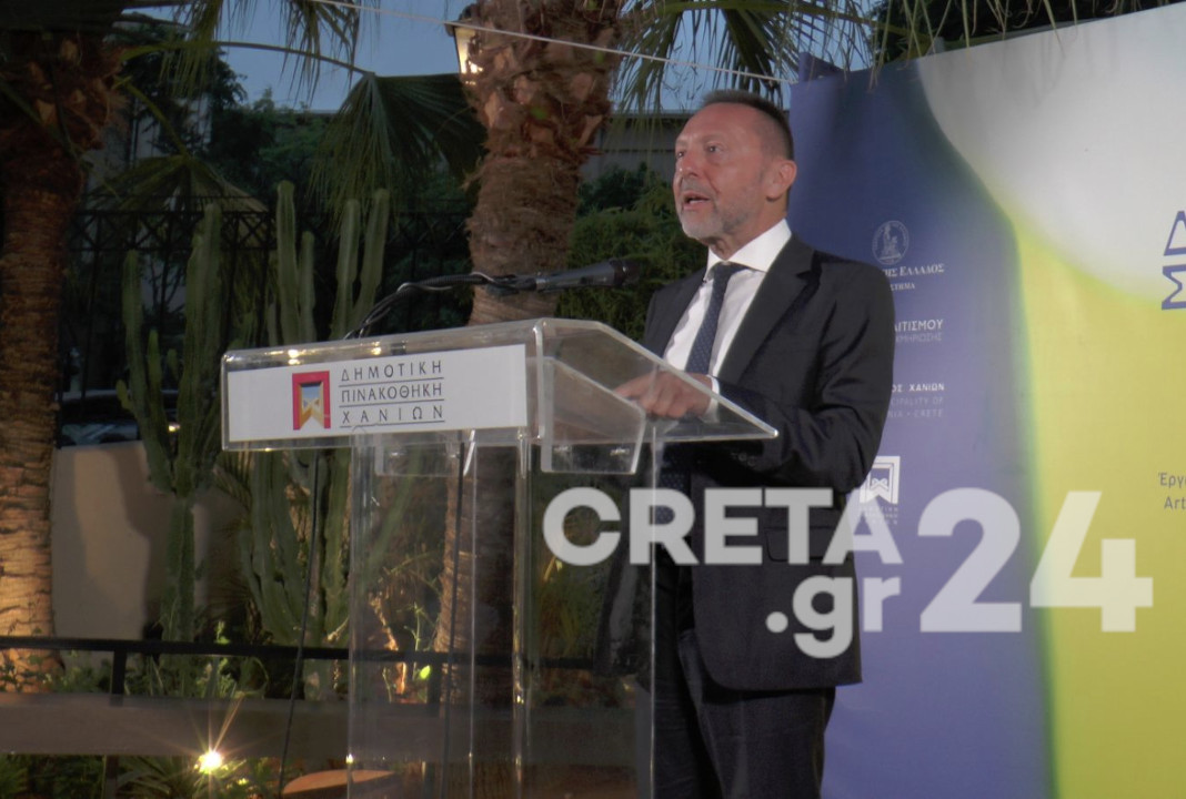 Xανιά: Ο Γ. Στουρνάρας εγκαινίασε την έκθεση «Διαδρομές στην τέχνη: Έργα από τη Συλλογή της Τράπεζας της Ελλάδος»