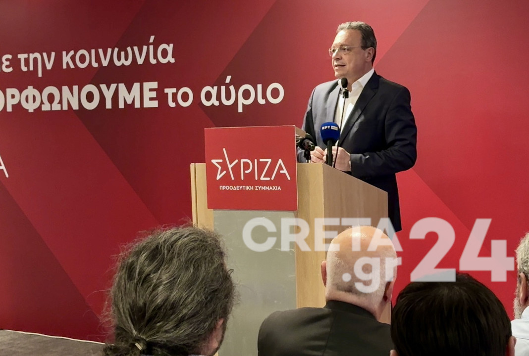 Φάμελλος από Ηράκλειο: «Να δημιουργήσουμε έναν νέο ΣΥΡΙΖΑ-ΠΣ που θα αλλάξει την ελληνική κοινωνία και θα πετύχει την πολιτική αλλαγή»