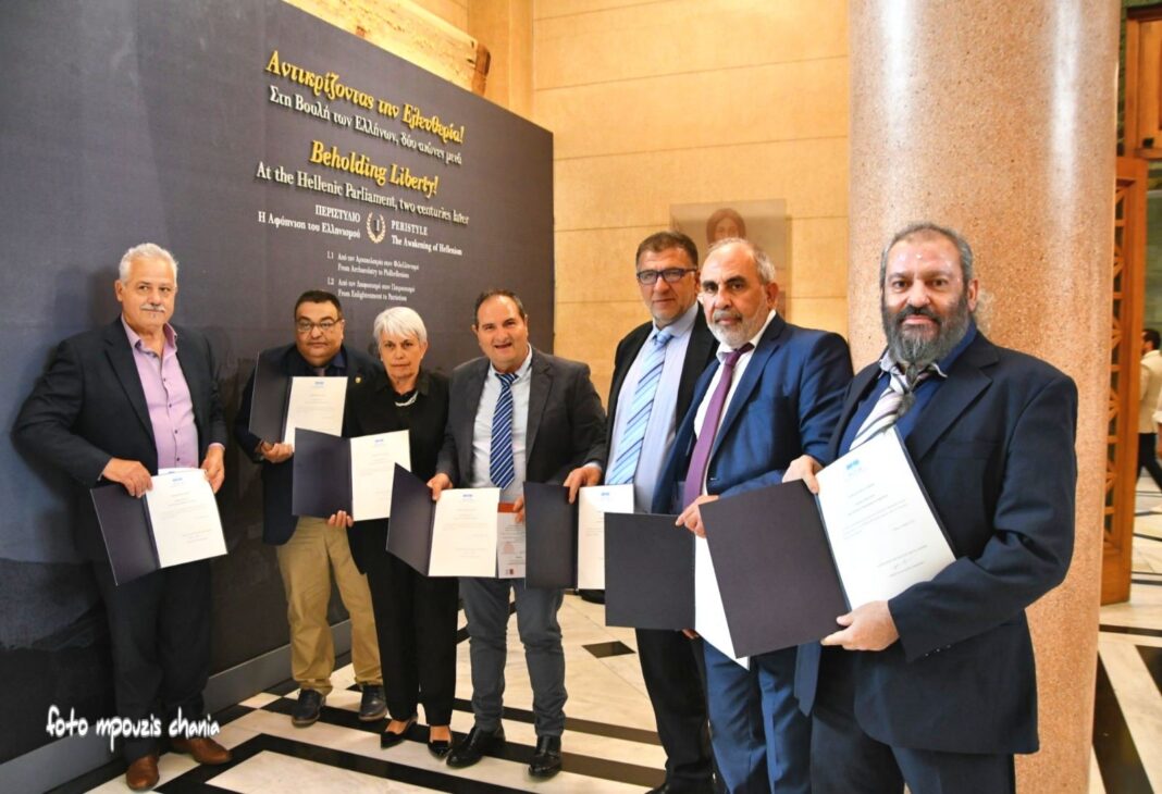 Βράβευσαν τους εθελοντές αιμοδότες του συλλόγου «Αγίου Ιωάννη»