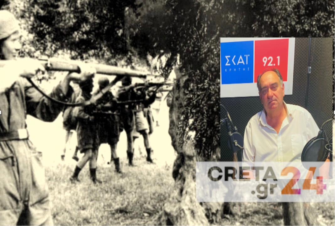 Αποκάλυψη Γ. Καλογεράκη: Οι Γερμανοί έκαναν την πρώτη ομαδική εκτέλεση στην Κρήτη την πρώτη βραδιά της Μάχης!