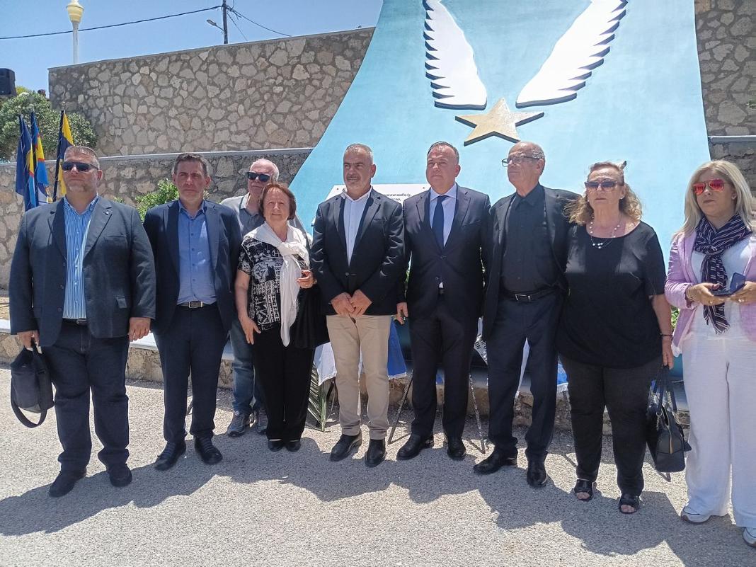 Τιμήθηκε η μνήμη του Σμηναγού Κώστα Ηλιάκη