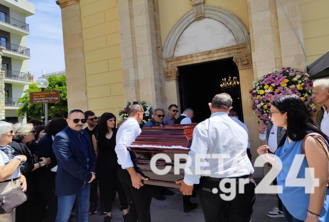 Το Ηράκλειο αποχαιρέτησε τη Λιάνα Σταρίδα