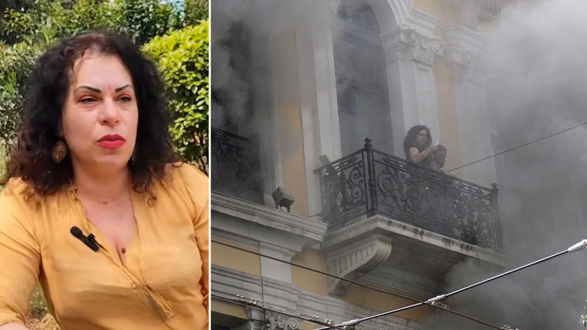 Τραγωδία στη Marfin: «Ο απόλυτος τρόμος, σκεφτόμουν ότι στην επόμενη ανάσα θα πέσω κάτω» – Η γυναίκα στο μπαλκόνι περιγράφει τι συνέβη στις 5 Μαΐου 2010
