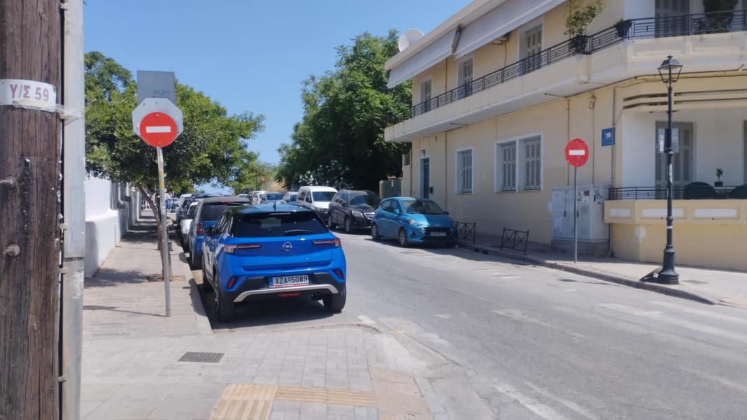 Χανιά: Μονοδρομείται η οδός Μίνωος & άλλες κυκλοφοριακές ρυθμίσεις στην περιοχή