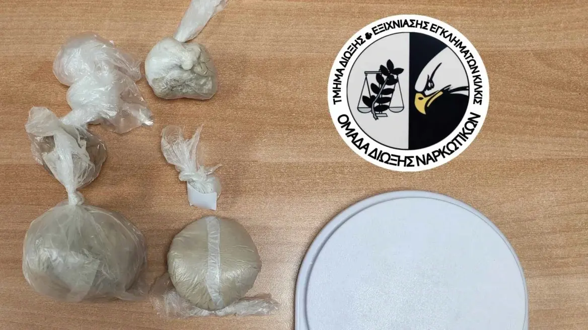 Συλλήψεις για διακίνηση ηρωίνης – Την έκρυβαν στα σπίτια τους και σε πορτμπαγκάζ