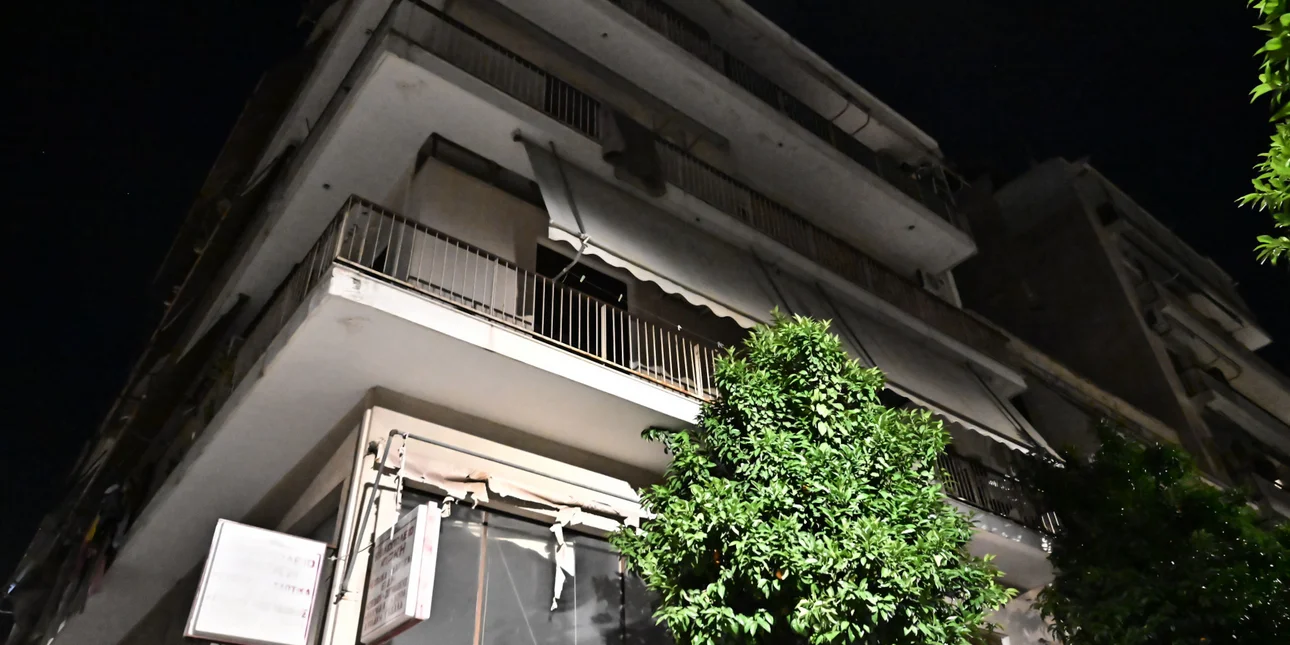 Έκρηξη σε διαμέρισμα – 15χρονη στο νοσοκομείο με εγκαύματα